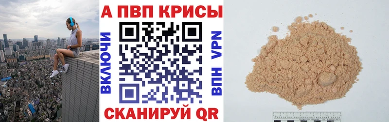 Наркошоп купить Канабис  COCAIN  ГАШИШ  Амфетамин  Меф мяу мяу  Шлиссельбург