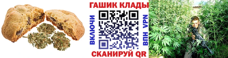 Cannafood конопля  Купить закладки  Шлиссельбург 