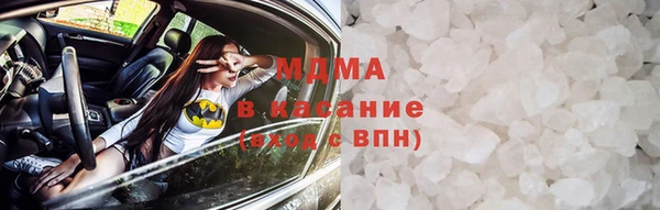 мефедрон VHQ Дмитров