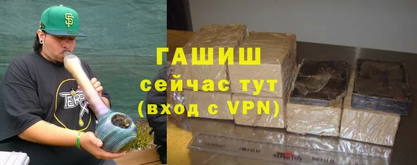 амф Дмитровск