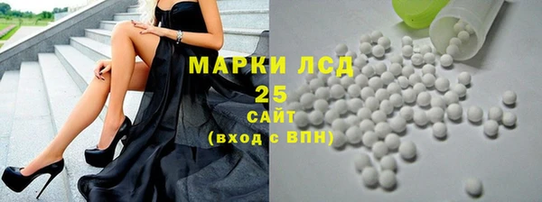 меф Дмитриев