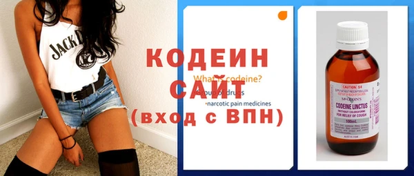 мефедрон VHQ Дмитров