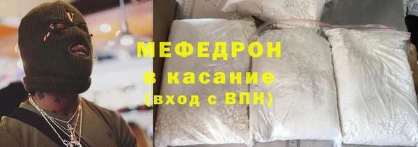 амф Дмитровск