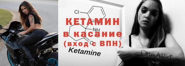 амф Дмитровск