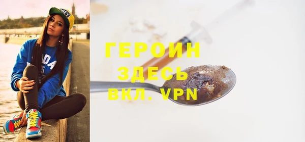 амф Дмитровск