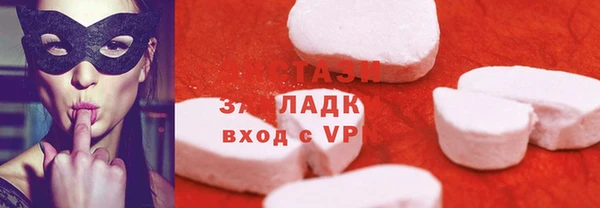 мефедрон VHQ Дмитров