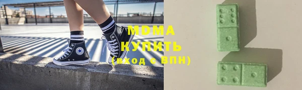 мефедрон VHQ Дмитров