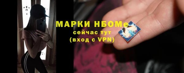 меф Дмитриев