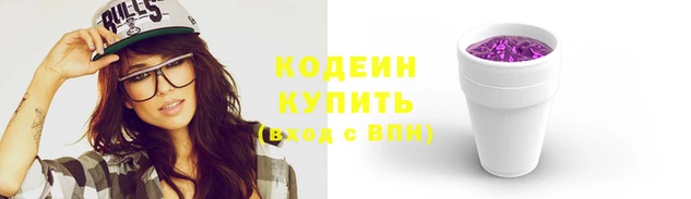 меф Дмитриев