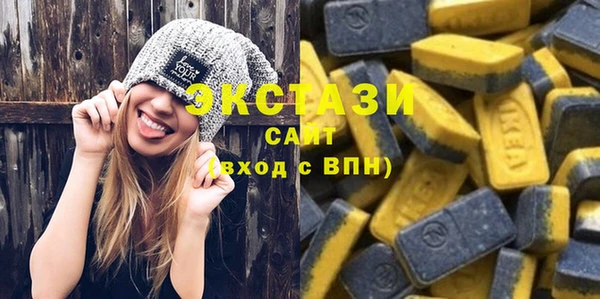 меф Дмитриев
