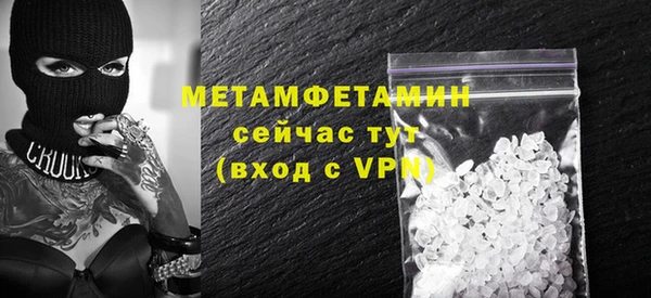 меф Дмитриев