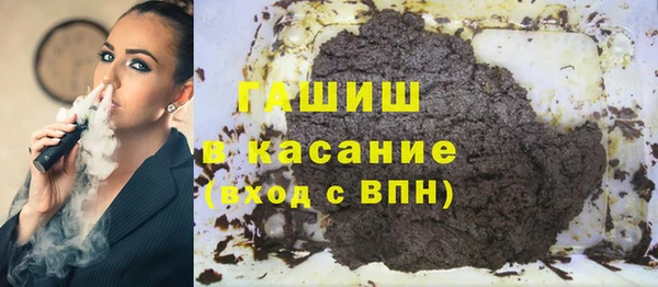 мефедрон VHQ Дмитров
