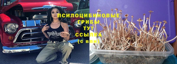 мефедрон VHQ Дмитров