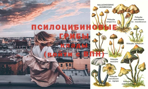 мефедрон VHQ Дмитров