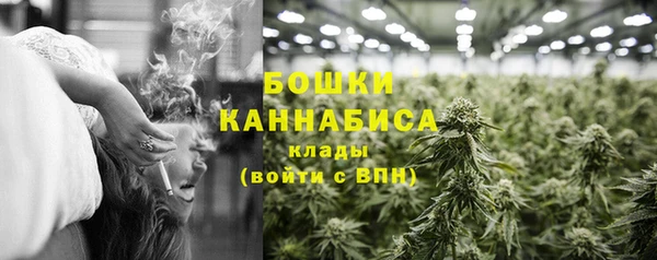 мефедрон VHQ Дмитров