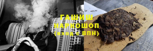 меф Дмитриев