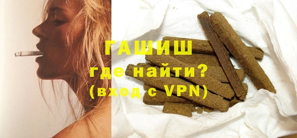 меф Дмитриев